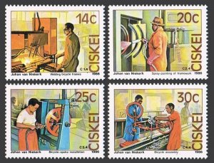 SA-Ciskei 94-97,MNH.Michel 102-105. Bicycle Factory,Dimbaza,1986.