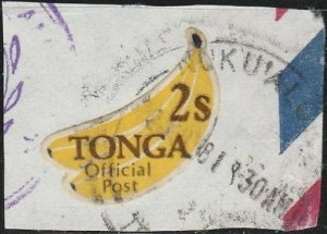 Tonga, #O37 Used  From 1978