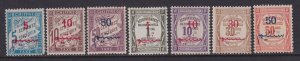 French Morocco, Scott J10-J16 (Yvert TT10-TT16), MHR (J10 thin)