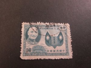 Taiwan 1955 Sc 1112 FU