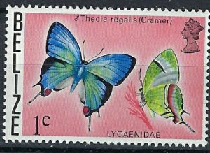 Belize 346 MNH 1974 issue (mm1471)