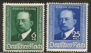 Germany #B186-7 MNH VF CV $11.00 (5118)  