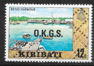 KIRIBATI SGO3 1981 12c OFFICIAL WITH WATERMARK MNH (r)