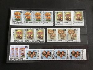 Korea Fungi Mint Never Hinged    Stamps   R39014