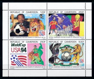 1994 Cameroon 1210-1213KL 1994 FIFA World Cup in USA 80,00 €