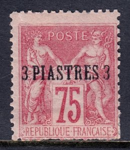 France (Offices in Turkey) - Scott #4 - MH - See description - SCV $30