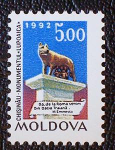 Moldova Scott #38 mnh