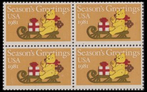 US 1940 Season's Greetings Bear on Sleigh 20c block 4 MNH 1981