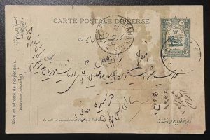 Antique 1918 (1297) Iranian Post Card, Lion Stamp, Used