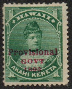 Hawaii Sc #55 Mint Hinged