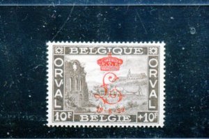 BELGIUM ABBEY OF ORVAL OVERPRINTS SCOTT #B69/77 FOOTNOTE MINT HINGED W/ REMNANTS
