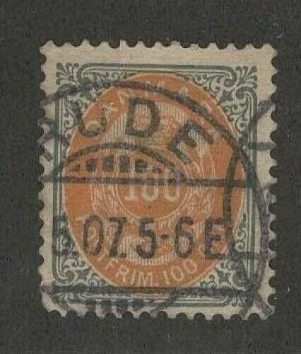 Denmark #34 > 100o of 1877 > Used > SCV $60