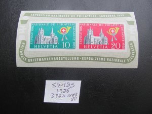 SWITZERLAND 1955 MNH SC  B352a SOUVENIR SHEET  XF  $80 (154)