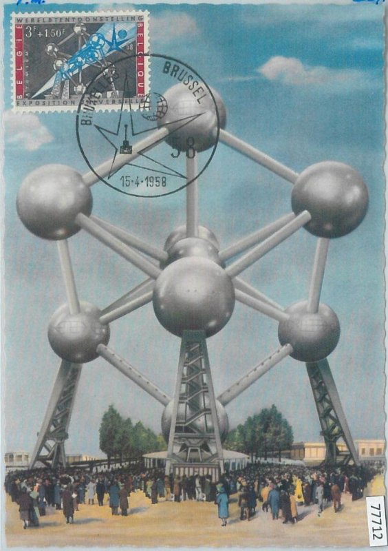 77712  - BELGIUM - Postal History - MAXIMUM CARD - 1958 EXPO UNIVERSALE