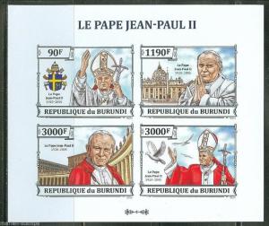BURUNDI 2013 POPE JOHN PAUL II  SHEET IMPERFORATED  MINT NH