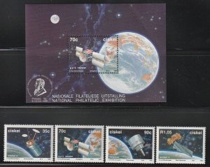 1992 South Africa - Ciskei - Sc 191-194a - MNH VF - 4 singles & 1 MS -Satellites