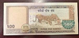 C) NEPAL BANK NOTE 500 RUPEES (2009) UNC