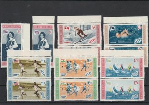 Dominican Republic 1958 Olympic Games Mint Never Hinged Stamps Ref 31330