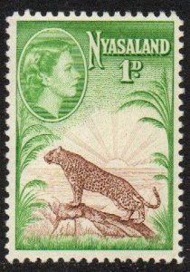 Nyasaland Protectorate Sc #84 Mint Hinged