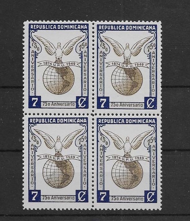 DOMINICAN REPUBLIC STAMPS ,MNH   #OCT KL5
