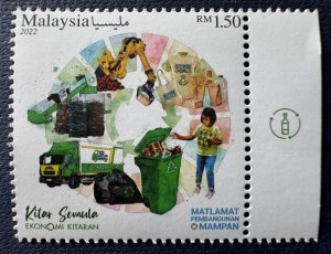 MALAYSIA 2022 Recycling Circular Economy - Recycle 1V Set MNH