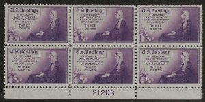 #738 MNH Plate Block