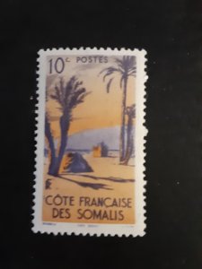 Somali Coast #248            MNH