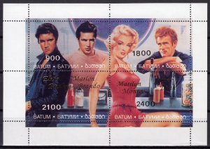 Batum 1995 Hollywood Stars GOLD OVERPRINTED  Elvis,Marlon,Marilyn,James Shlt.(4)