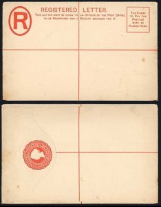 Gibraltar HG3a 2d Vermilion Registered Envelope Size G DLR Mint