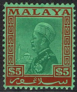 SELANGOR 1935 SULTAN $5 