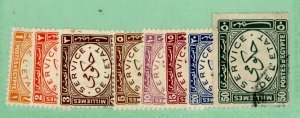 Egypt #O51-O59  Multiple