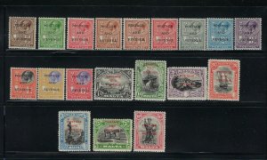 MALTA SCOTT #148-166  1928 GEORGE V POSTAGE AND REVENUE OVERPRINTS - MINT XLH