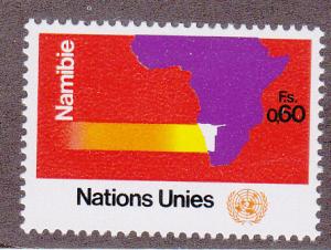 United Nations - Geneva # 34, Mint Never Hinged Set
