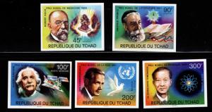 Chad TCHAD Scott 316-317, C196-198 Nobel Prize winner Imperforate set