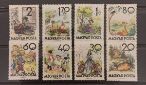 Hungary 1960 #1338-45, Wholesale Lot of 5, MNH, CV $16.25