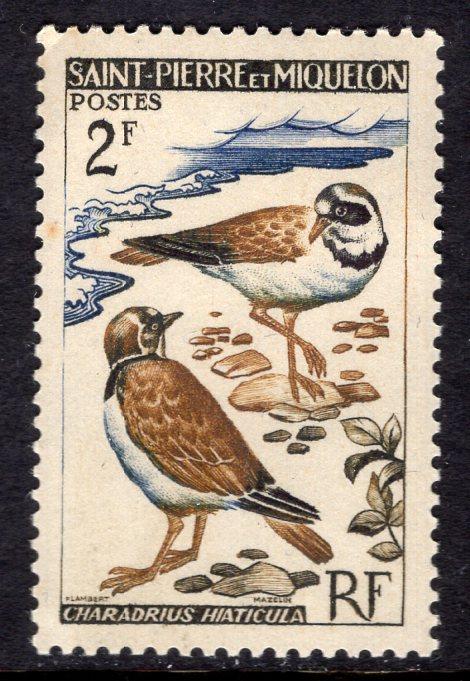 St Pierre and Miquelon 364 Birds MNH VF