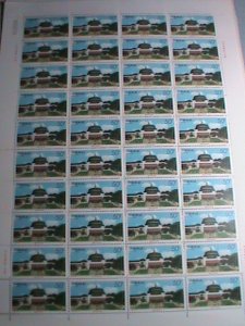 ​CHINA-1998-SC#2874-5 VIEWS OF CHONGQING MNH-SHEETS SET-TL. 40 COMPLETE SETS