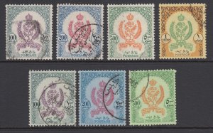 Libya Sc 164, 165, 166, 167, 204, 205, 206 used. 1955 & 1957 high value Emblems