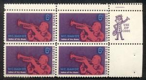 US #1372, 6¢ Handy, Gutter Snipe Zip Block of 4, og, NH, VF