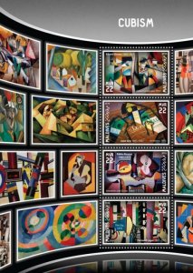 MALDIVES - 2016 - Cubism - Perf 4v Sheet - Mint Never Hinged