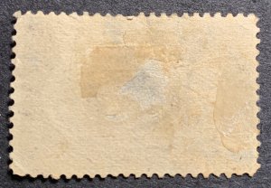 #290 – 1898 10c Trans-Mississippi Exposition.  Used average.