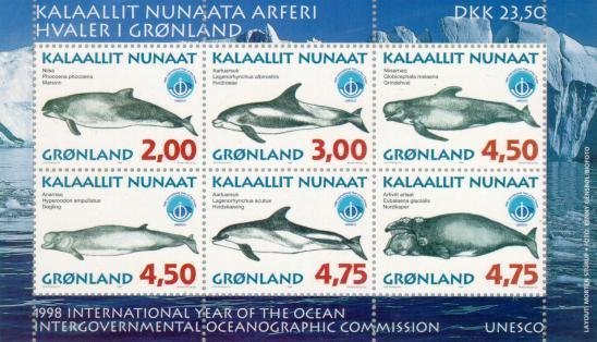 Greenland 1998 #334a MNH. Whales, year of the ocean