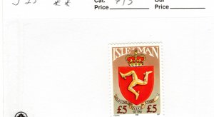 Isle of Man #J25 MNH - Stamp - CAT VALUE $15.00