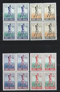PARAGUAY SC# 556-9 B/4 VF MNH 1960