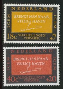 Netherlands Scott B407-B408 MH* 1966 ICEM semi-postal set