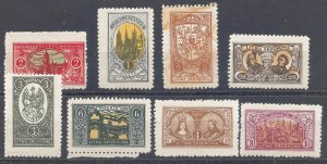 Central Lithuania Scott # 36 thru 42 Perf 13.5 Cat Val: $150