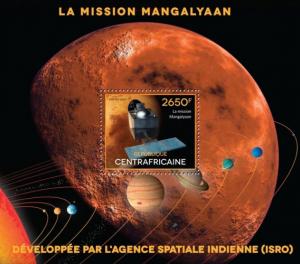 CENTRAFRICAINE 2014 SHEET MISSION MANGALYAAN SPACE