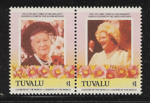 Tuvalu 1985-86 QEII pair color omited mnh S.G. 314