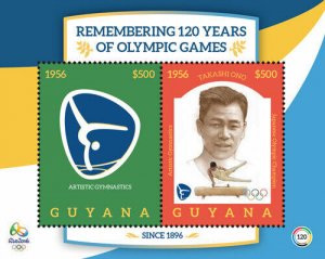 Guyana - 2016 - Rio Olympic 2016 Pictograph 1956 Japanese - Souvenir Sheet - MNH