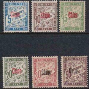 French offices China 1901-1907 SC J1-J6 Mint Set